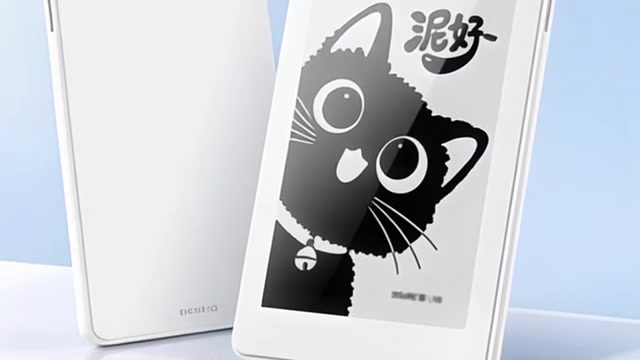 Witte Honor Life S3 mini-e-reader met E Ink-scherm